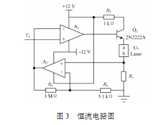 恒流源電路圖片,恒流源電路圖