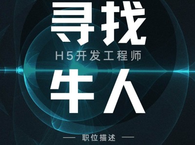 電氣專業(yè)監(jiān)理工程師招聘電氣專業(yè)監(jiān)理工程師崗位職責