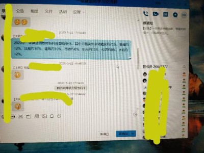 2020年一級建造師能取消考試嗎？