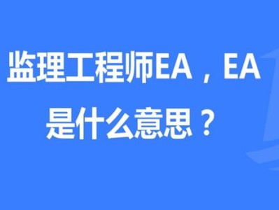 結構工程師從事什么工作,結構工程師一般干什么