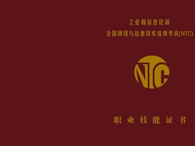 澳門bim工程師培訓課程有哪些,澳門bim工程師培訓課程