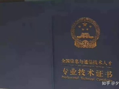 遷安路橋bim工程師bim技術(shù)在路橋工程領(lǐng)域的應(yīng)用