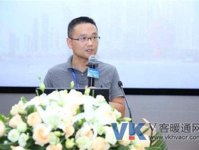海爾結(jié)構(gòu)工程師海爾倉(cāng)儲(chǔ)的組織結(jié)構(gòu)