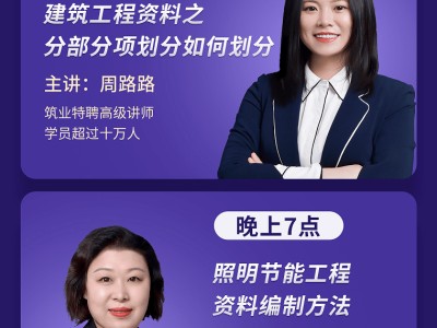 包含吉林監理工程師證書領取地點的詞條