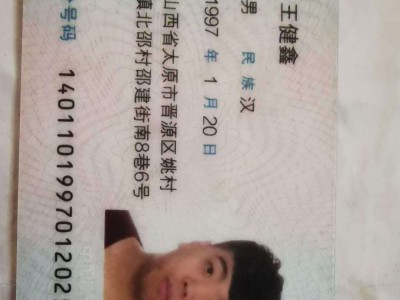 注冊消防工程師證報考條件,注冊消防工程師報考條件及專業(yè)要求