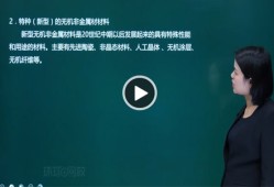 二級建造師證通過率的簡單介紹