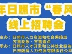 青島造價(jià)工程師報(bào)名,青島造價(jià)工程師招聘