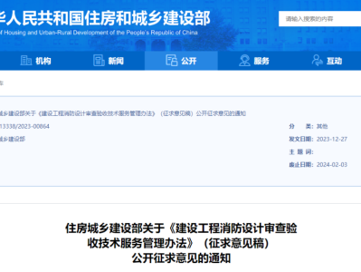 結構工程師的進取之心結構工程師應肩負怎樣的歷史使命