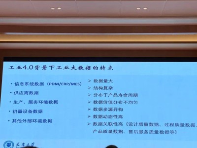 結構工程師的職業(yè)素養(yǎng),結構工程師的素質(zhì)