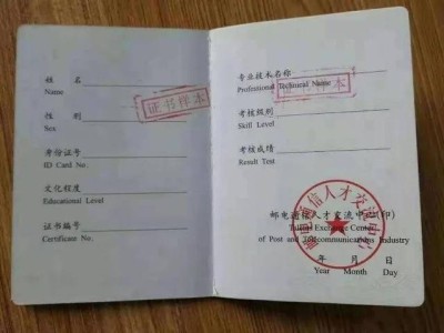 昭通交通工程bim工程師的簡單介紹