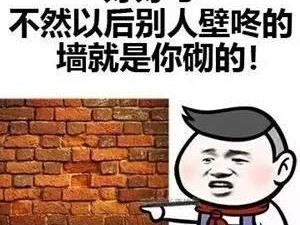 造價工程師好學(xué)嗎？
