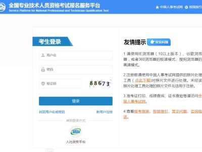 17造價工程師報名時間,造價工程師報名時間2024年計價考試試題