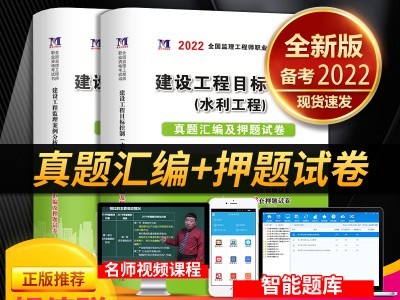 監(jiān)理工程師考試報名時間2025,監(jiān)理工程師考試
