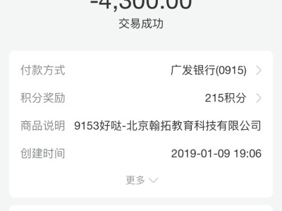 上海消防工程師證報考條件是什么,上海消防工程師證報考條件