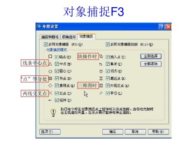 中望cad2008注冊機(jī),中望cad注冊碼