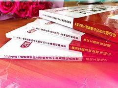 一級建造師考試心得三個月,一級建造師考試復習心得