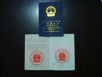 給排水監理工程師招聘給排水專業監理工程師證書