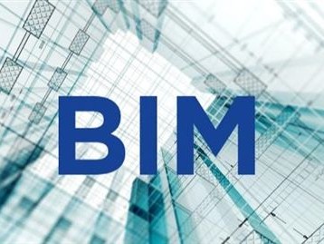 電力bim工程師含金量怎么樣bim項目管理師含金量