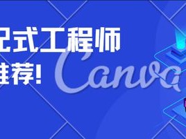bim工程師中有裝飾工程嗎,bim工程師中有裝飾