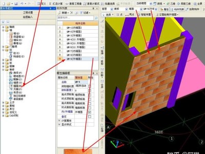 預(yù)算之星預(yù)算之星88
