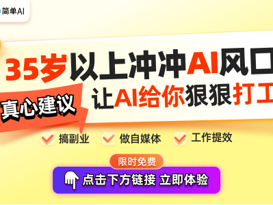安全工程師怎么考,安全工程師怎么考試