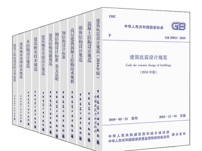 龍旗招聘結(jié)構(gòu)工藝工程師,裝配工藝工程師的述職報(bào)告