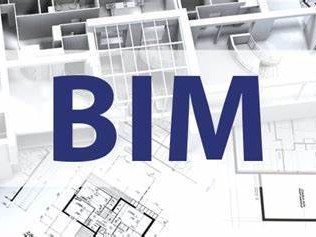 bim工程師借用bim工程師可以外借嗎?