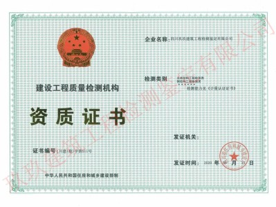 檢測單位結(jié)構(gòu)工程師薪資tplink結(jié)構(gòu)工程師薪資