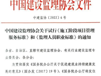 2013公路監理工程師2013公路監理工程師成績