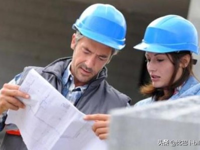 我沒有工作單位想報(bào)考二建？怎么辦？