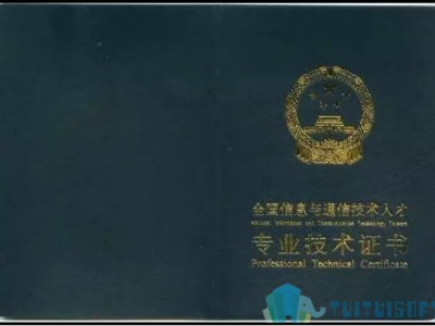 關(guān)于bim工程師暖通去什么單位的信息
