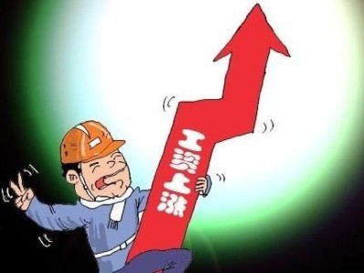 結構工程師兼職,結構工程師兼職招聘信息
