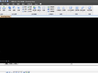 中望cad2011專業(yè)版激活碼,中望cad2007授權(quán)號