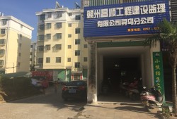 監(jiān)理工程師招聘信息深圳監(jiān)理工程師招聘信息