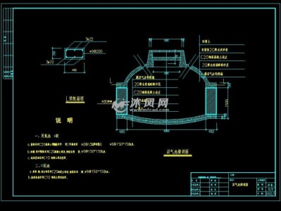 沼氣池設計圖以及原理圖片沼氣池設計圖