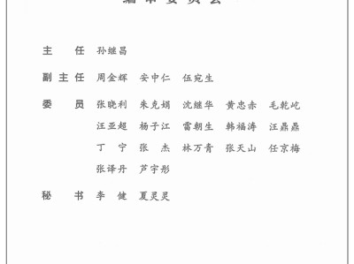 2022年監理工程師教材什么時候出2022年監理工程師課本電子版