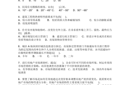 廈門招聘結(jié)構(gòu)工程師廈門嵌入式工程師招聘