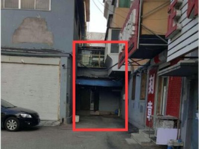 奇葩！遼寧省撫順市清原縣一建在下水井蓋上的違建房屋竟取得房產(chǎn)證！