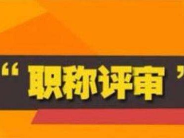 二建每年需要年檢嗎,一級建造師年檢