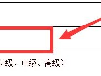 消防工程師考出來有什么用？