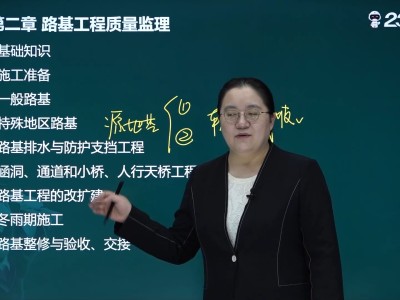 監(jiān)理工程師招聘網(wǎng)最新招聘信息,監(jiān)理工程師最新招聘