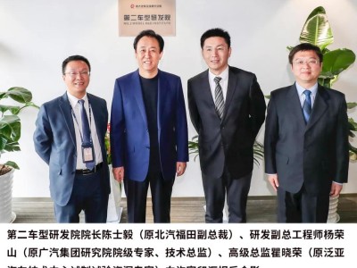 爛尾樓為什么國家都管不了恒大地產(chǎn)監(jiān)理工程師