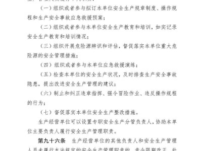 一級建造師證書發放地點,一級建造師證書發放