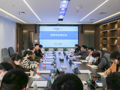 水電施工員證怎么考,長沙結(jié)構(gòu)工程師
