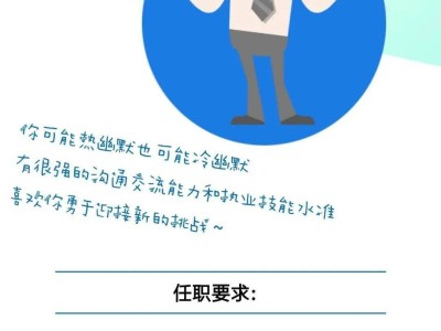 南京造價工程師招聘,南京造價工程師待遇