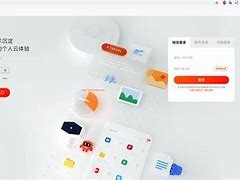 監理工程師網盤監理工程師云盤共享
