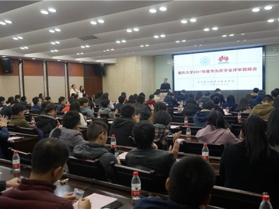 總監理工程師答辯總監理工程師答辯自我介紹范文