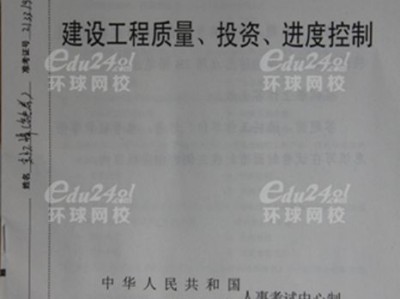注冊(cè)監(jiān)理工程師執(zhí)業(yè)范圍,監(jiān)理工程師專(zhuān)業(yè)對(duì)照表2022