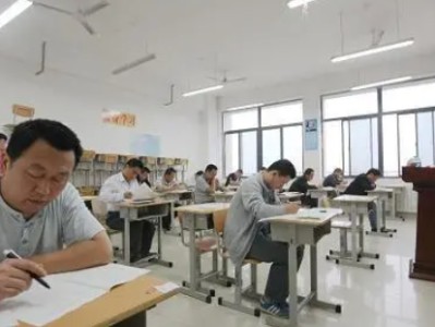一級建造師報(bào)名條件有哪些？