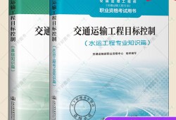 專業(yè)監(jiān)理工程師在項目監(jiān)理中承擔(dān)什么責(zé)任專業(yè)監(jiān)理工程師在項目監(jiān)理